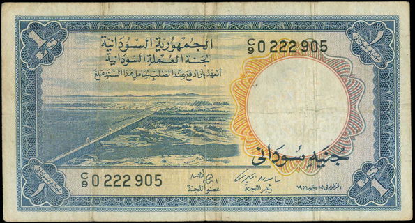 Lot 06319