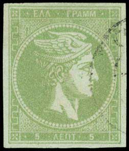 Lot 00258