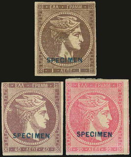 Lot 00317