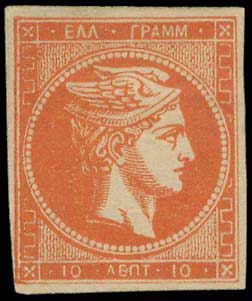 Lot 00323