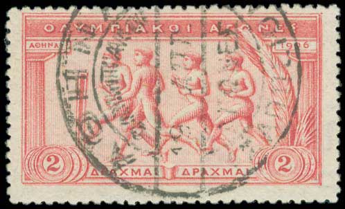 Lot 00555
