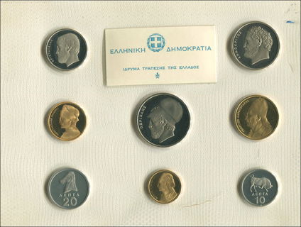Lot 06057