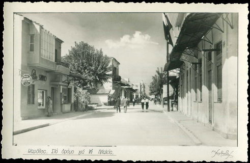 Lot 02431