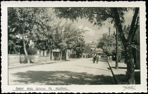 Lot 02432