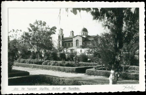 Lot 02434