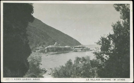 Lot 02444