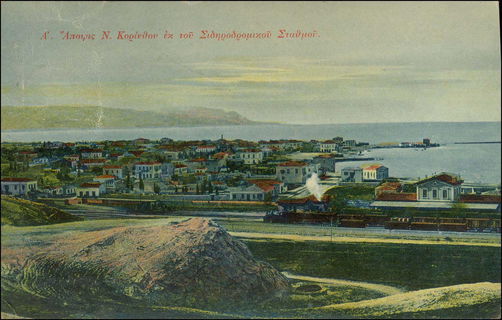 Lot 02372