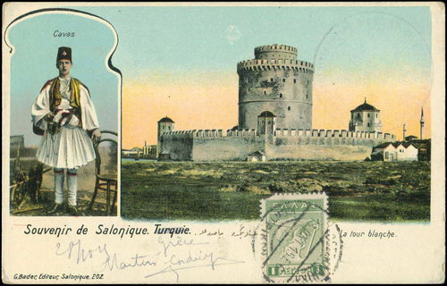 Lot 02446