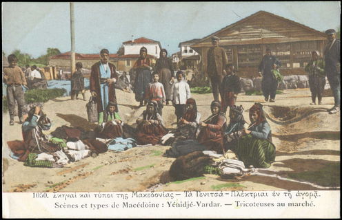 Lot 02475