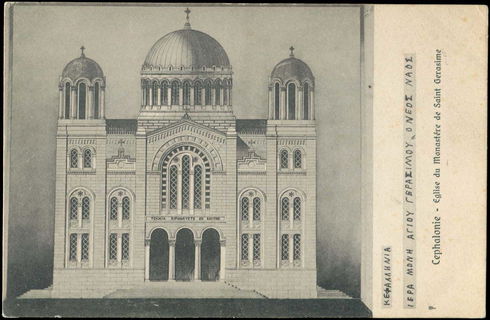 Lot 02443