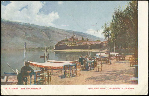 Lot 02439