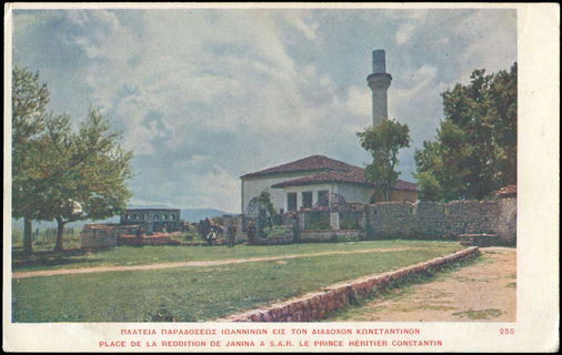Lot 02440