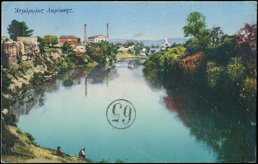 Lot 02418