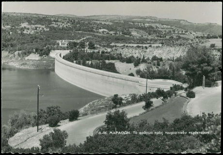 Lot 02405