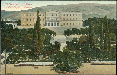 Lot 02389