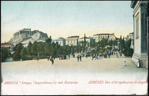 Lot 02388