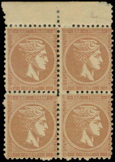 Lot 00351