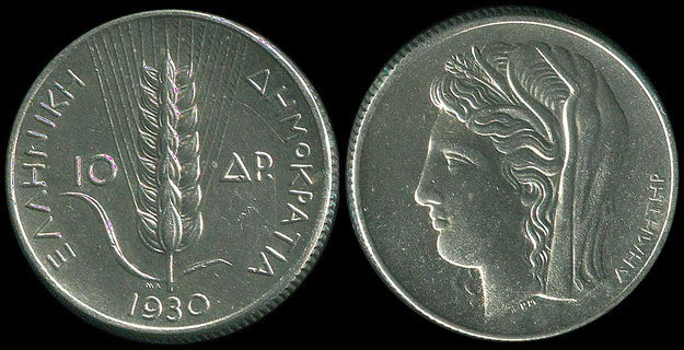 Lot 06051