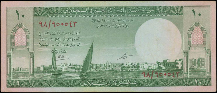 Lot 06315