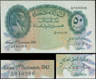 Lot 06275