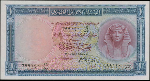 Lot 06281