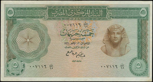 Lot 06283