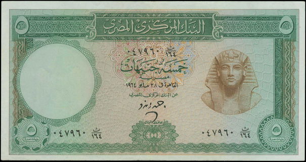 Lot 06284