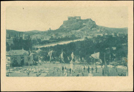 Lot 08254