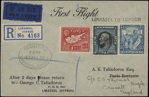 Lot 02448