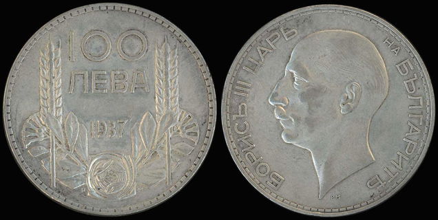 Lot 06085
