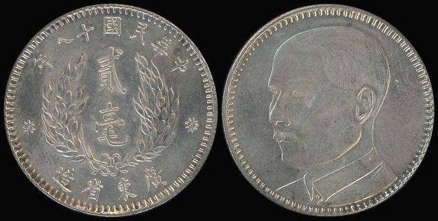 Lot 06088
