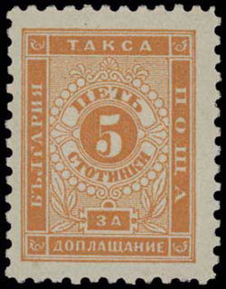 Lot 05082