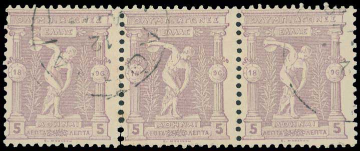 Lot 00560