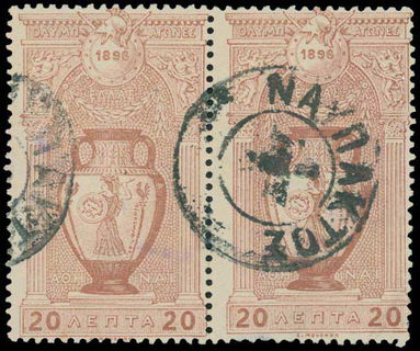 Lot 00555