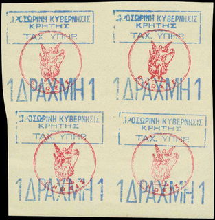 Lot 00743
