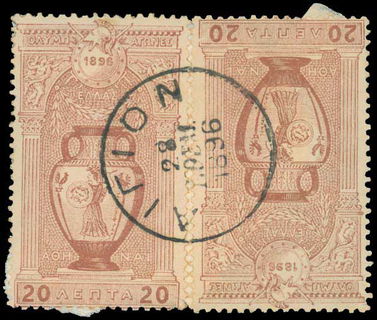 Lot 00554