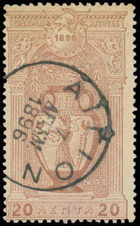 Lot 00555
