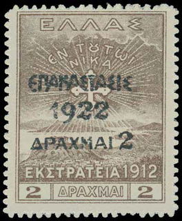 Lot 00577