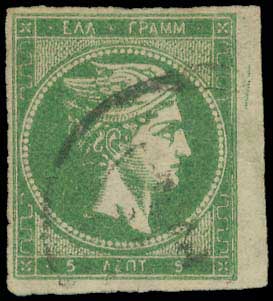 Lot 00363