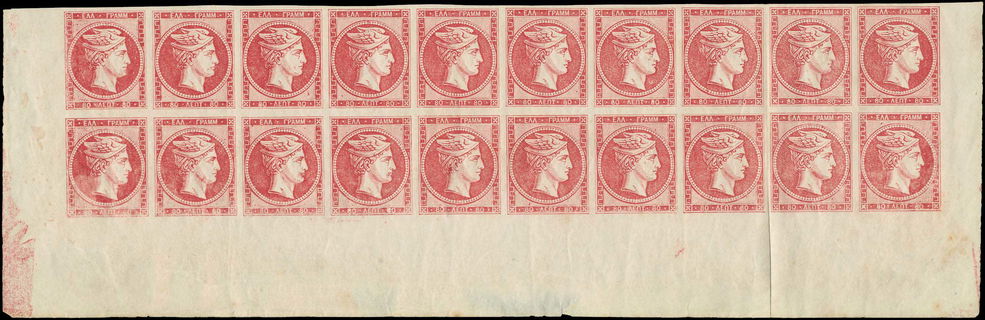 Lot 00222