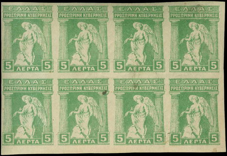 Lot 00384