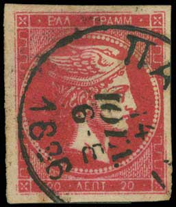 Lot 00382
