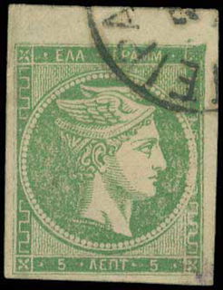 Lot 00362