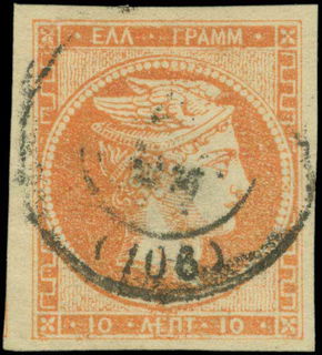 Lot 00315