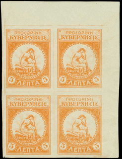 Lot 03988