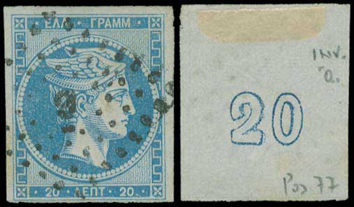 Lot 00204