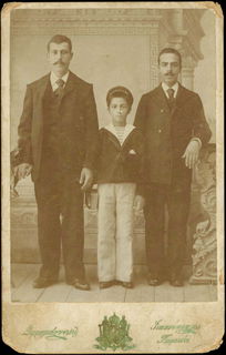 Lot 08821