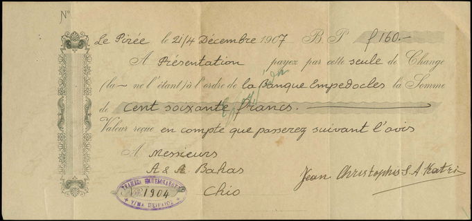 Lot 06686