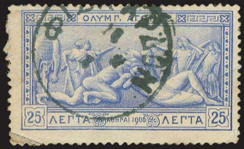 Lot 00603