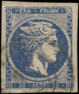 Lot 00377